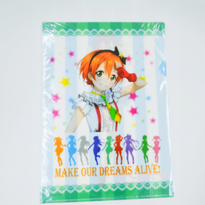 Love Live Sunshine - Hoshizora Rin - Teczka A4