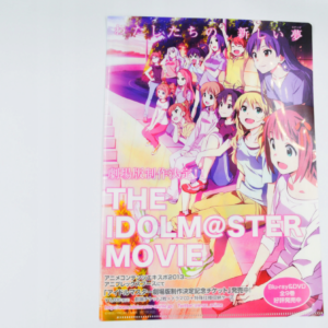 Idolmaster - Teczka A4