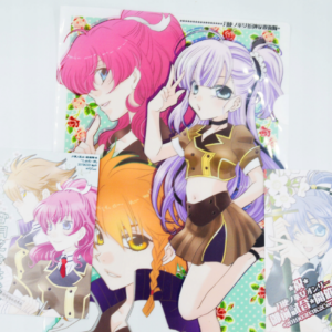 Katanaji No Miko - Teczka A4 + 2 Arty