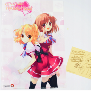 Flyable Heart - Teczka A4 + Art