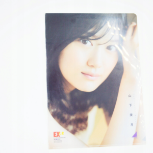 Yamashita Mizuki - Teczka B5