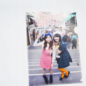Kusuda Aina , Yamaguchi Rikako - Teczka A4
