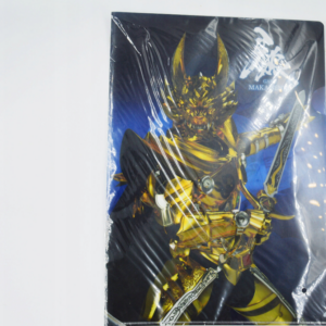 Garo: Makai Senki - Teczka A4