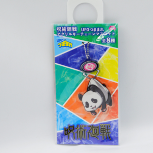 Jujutsu Kaisen - Panda - Breloczek