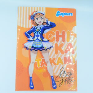 Love Live Sunshine - Chika - Teczka A4