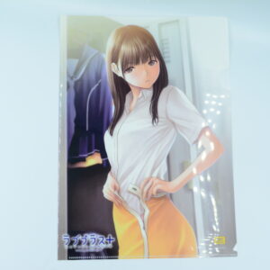 Loveplus - Teczka A4