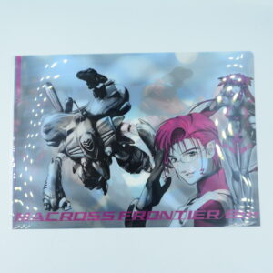 Macross Frontier - Teczka A4