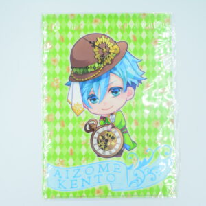 B Project - Aizome Kento - Teczka A4