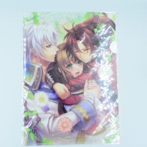 Moujuu-tachi to Ohime-sama - Beast And Princess - Teczka A4