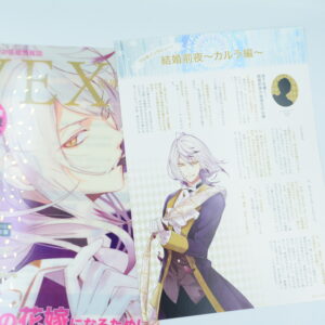 Diabolik Lovers - Teczka A4 + Karta informacyjna