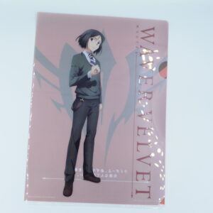 Fate Zero - Waver Velvet - Teczka A4