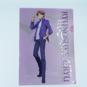 Fate Zero - Ryunosuke Uryu - Teczka A4