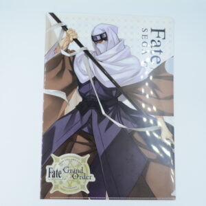 Fate Grand Order - Lancer - Teczka A4