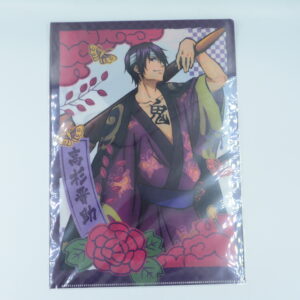 Gintama - Teczka A4