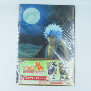Gintama - 2 Teczki A4 + 2 Naklejki