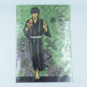Gintama - Zestaw 2 Teczek