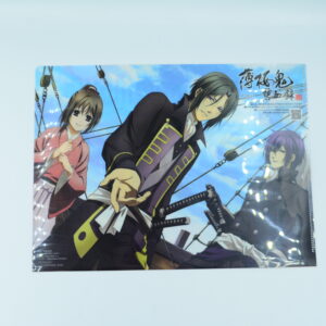 Hakuoki: Demon of the Fleeting Blossom - Teczka A4