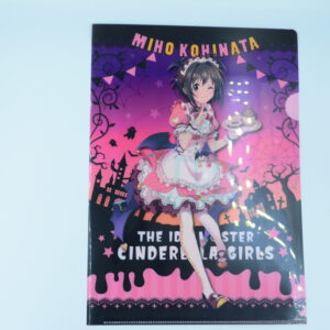 Idolmaster - Cinderella Girls - Miho Kohinata - Teczka A4
