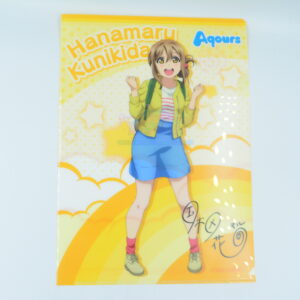 Love Live Sunshine - Hanamaru Kunkida - Teczka A4