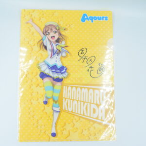 Love Live Sunshine - Hanamaru Kunkida - Teczka A4