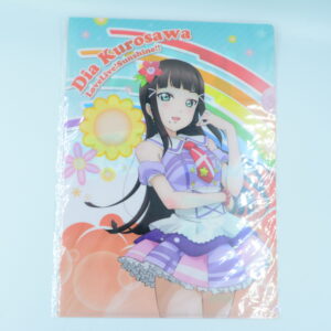 Love Live Sunshine - Dia Kurosawa - Teczka A4