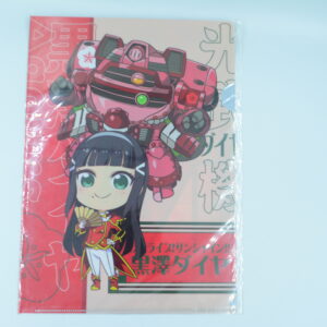 Love Live Sunshine x Sakura Wars - Dia Kurosawa - Teczka A4