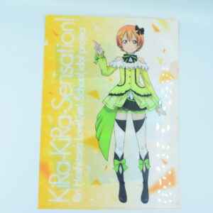 Love Live Sunshine - Hoshizora Rin - Teczka A4