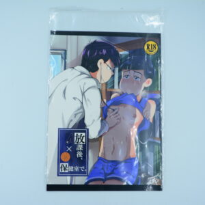 R18 Osomatsu-san - It is the nurse - Ichimatsu x Karamatsu- Dojinshi po japońsku