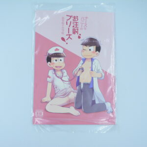 R18 Osomatsu-san - It is the nurse - Osomatsu x Karamatsu- Dojinshi po japońsku