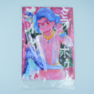 R18 Osomatsu-san - Le Night Incident - Ichimatsu x Karamatsu- Dojinshi po japońsku