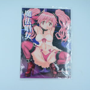 R18 - Puella Magi Madoka Magica - Platinum shop - Dojinshi po japońsku