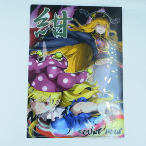 Touhou Project - Teczka A4