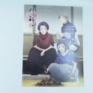 Touken Ranbu Online - Teczka A4