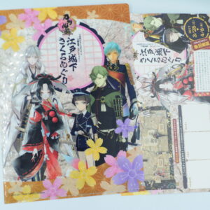 Touken Ranbu Online - Teczka A4