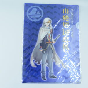 Touken Ranbu Online - Teczka A4