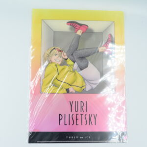 Yuri On Ice - Teczka A4