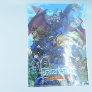 Quiz RPG: The World of Mystic Wiz - Teczka A4