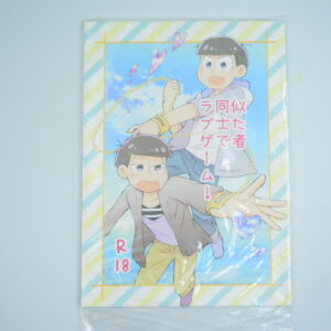 R18 Osomatsu-san - Rainbow this Ryoon - Dojinshi po japońsku
