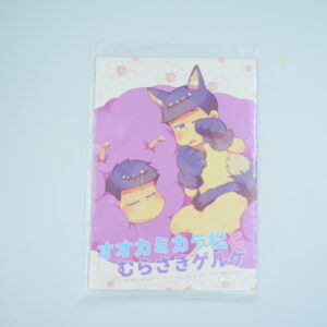 Osomatsu-san - Dojinshi po japońsku