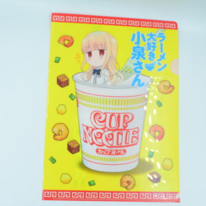 Ms. Koizumi Loves Ramen Noodles - Teczka A4