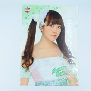 Amina Sato AKB48 - Teczka A4