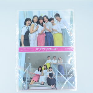 TV Arashi Announcers - Teczka A4