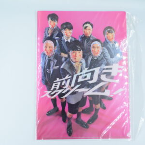 Kanjani Eight - Teczka A4
