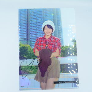 Yui Yokoyama - Teczka A4