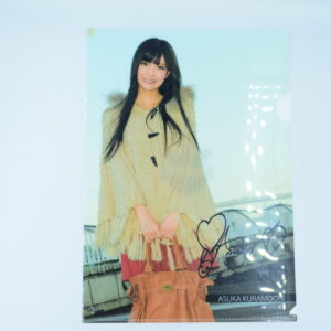 Asuka Kuramochi - Teczka A4
