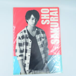 Sakurai Sho - Teczka A4