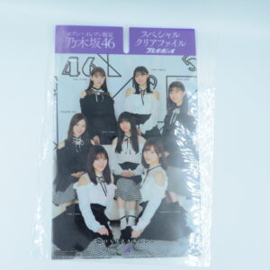 Nogizaka46 - Teczka A4