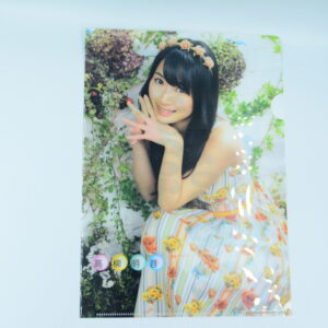 Mayuyu Watanabe - Teczka A4