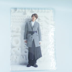 Masaki Aiba - Teczka A4