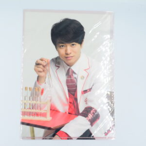 Sakurai Sho - Teczka A4